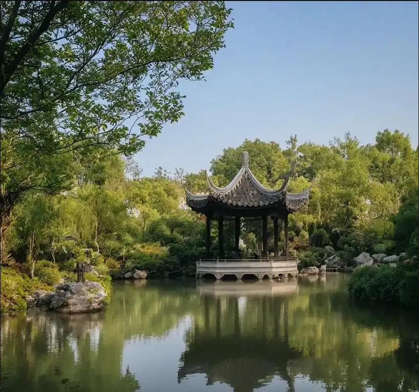 密山雨双房地产有限公司